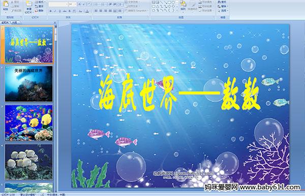 ׃@а(sh)W(xu)n硪(sh)(sh)