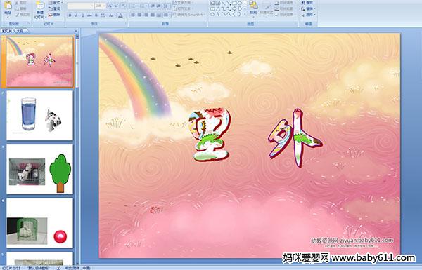 ׃@С(sh)Wӡ⡷ýwn