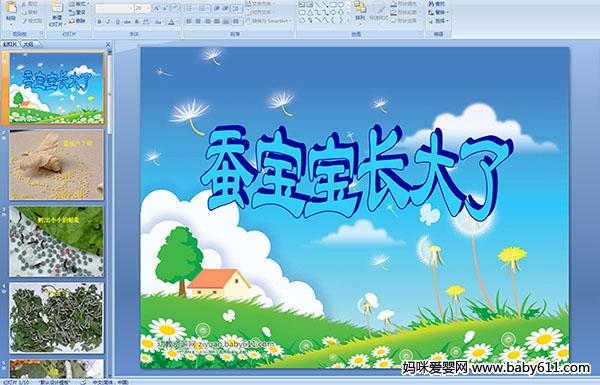 ׃@ƌW(xu)(dng)nQL(zhng)