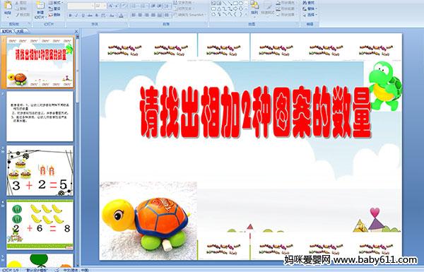 ׃@а(sh)W(xu)nՈҳ2NDĔ(sh)