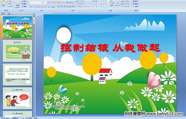 ƽY(ji) 