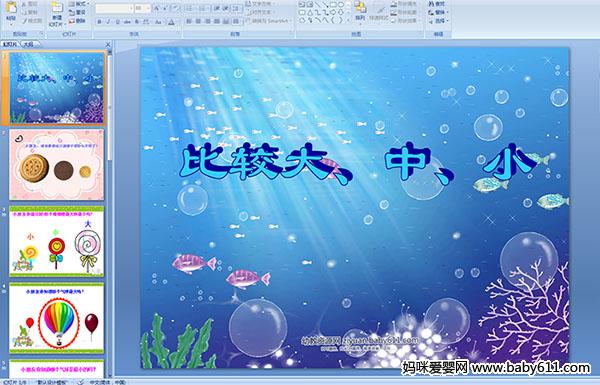 ׃@Сýw(sh)W^С
