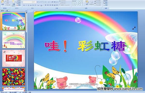 ׃@СƌW(xu)ӣ!ʺ