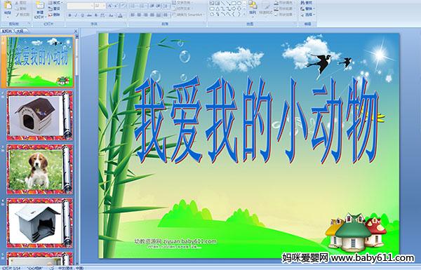 ҐҵС