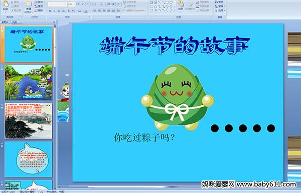 ׃@а(hu)(dng)n繝(ji)Ĺ¡