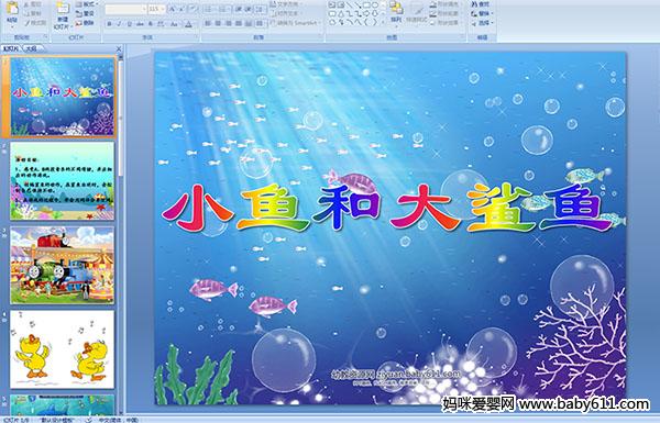 ׃@С(l)(dng)PPTnС~(y)ʹ~(y)