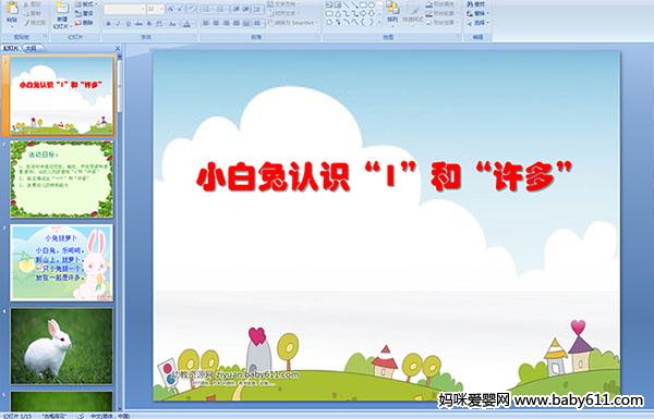 ׃@Сýw(sh)WСJR1͡Sࡱ   