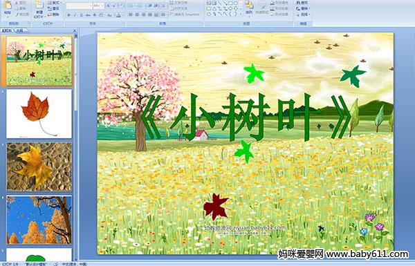 ׃@СýwZ(y)ԣС(sh)~