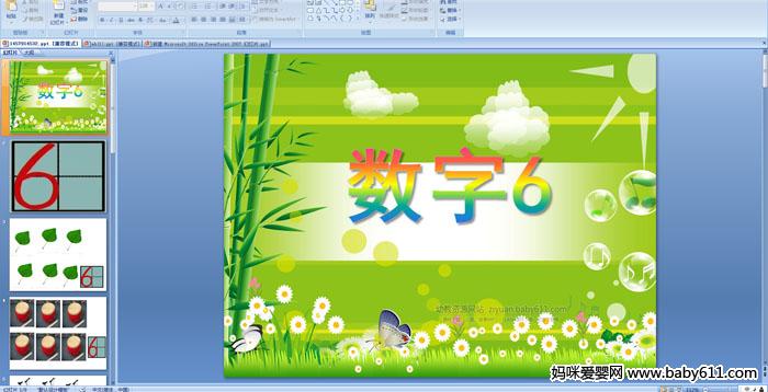 ׃@С(sh)WPPTn(sh)6