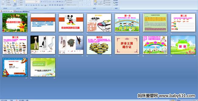 옷ƴ(gu)֮