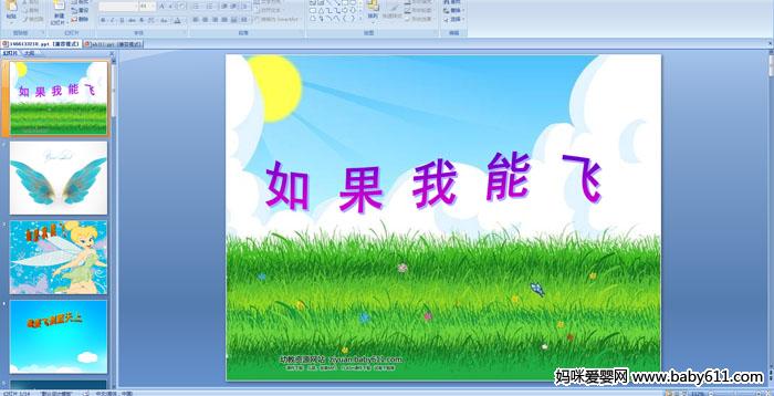 ׃@СýwZ(y)ԣw