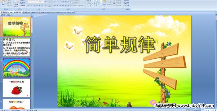 ׃@(sh)W(xu)ӡҎ(gu)ɡýwn
