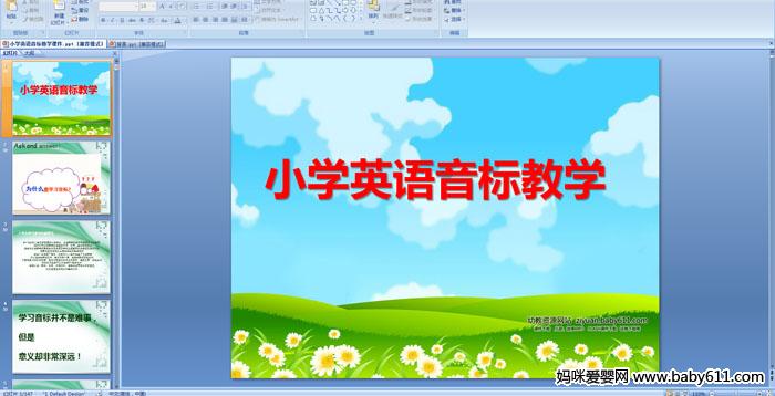 СWӢZ˽̌W