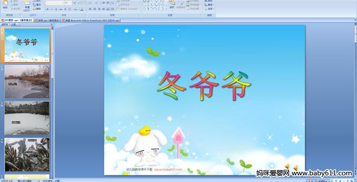 ׃@СZ(y)ԃn