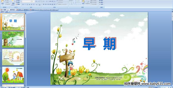 ׃@СýwZ(y)ԃ衪