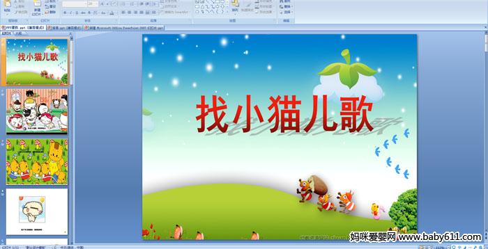 ׃@СZ(y)ԃnС؈