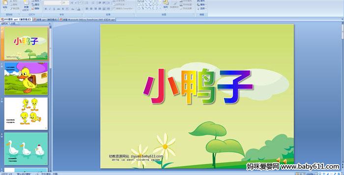 ׃@СZ(y)ԃýwnСӡ