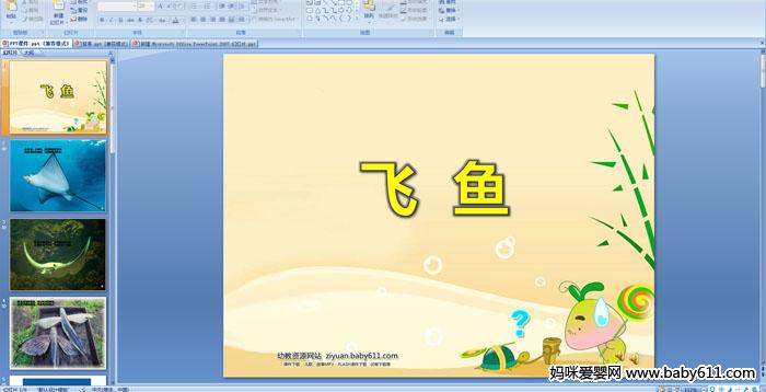 ׃@аZԻ(dng)nw~