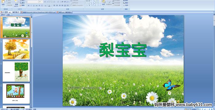 ׃@СZ(y)?xn)n挚