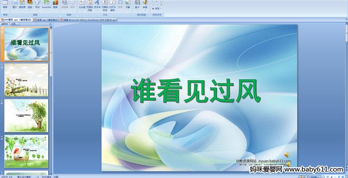׃@СZ(y)?xn)衶l(shu)Ҋ(jin)^(gu)L(fng)ýwn