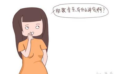 ̥x񣬽@Щ