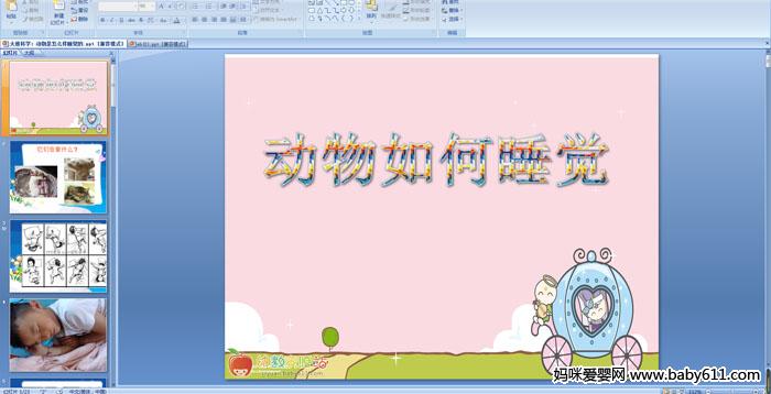 (dng)˯X