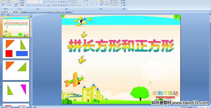׃@аýwƌW(xu)ƴLκ