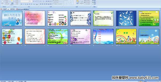 20?xn)?ni)BBp