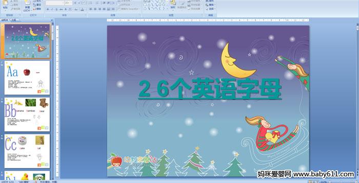 ׃@W(xu)ǰӢZn26(g)ӢZĸ