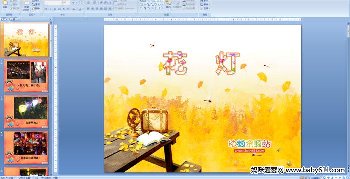 ׃@СZ(y)?xn)衪?   