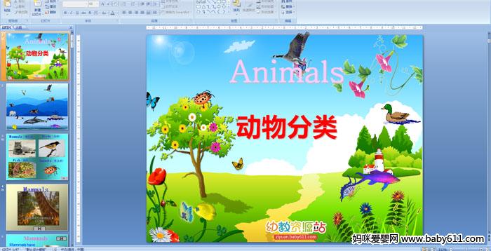 Animals(dng)
