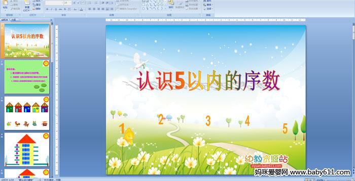 ׃@аýwƌW(xu)J(rn)R(sh)5?xn)?ni)(sh)