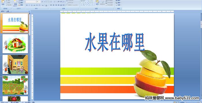 ׃@С(sh)WˮPPTn