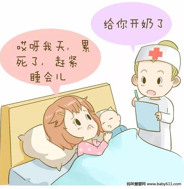 طȫ^ӵĕr(sh)Ҫʲô 