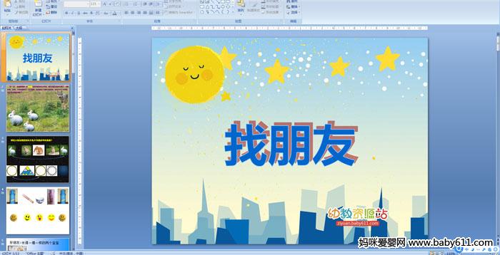 ׃@СƌW(xu)(dng)n