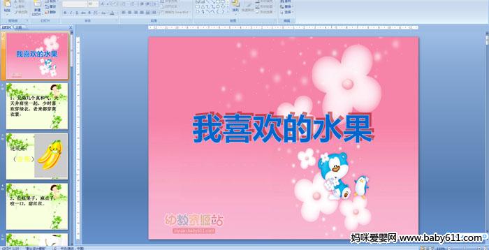 ׃@СƌW(xu)nϲgˮ