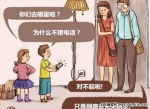 ׃W(xu)ʮHP(gun)ϵ99%ĸ֪ 