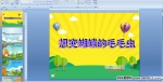 ׃@Сཡӡ׃ëëxn