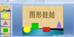 ׃@а(sh)W(xu)ӡDn