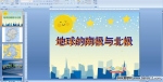 ׃@ƌWPPTnϘOcO