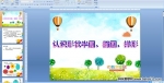 ׃@(sh)WJRΠAEAPPTn
