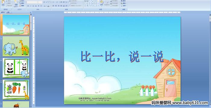 һf(shu)һf(shu)