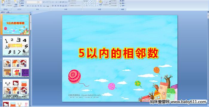 5ԃ(ni)(sh)