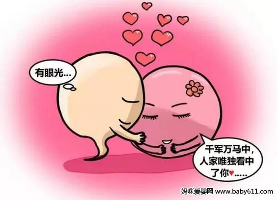 е3`^(q)ˆ 