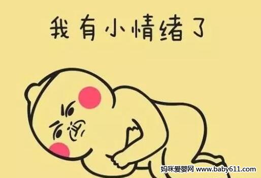 a(chn)󌚋wôk 