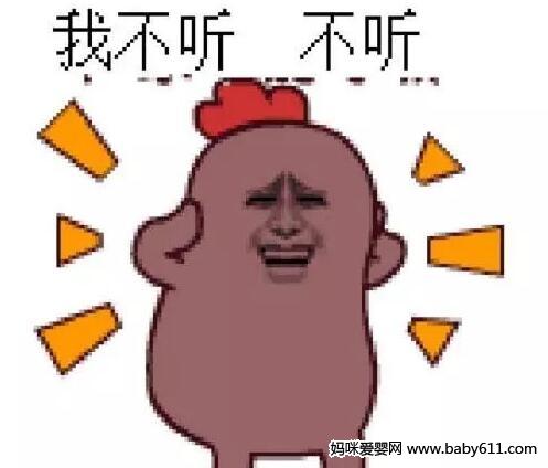 a(chn)󌚋wôk 