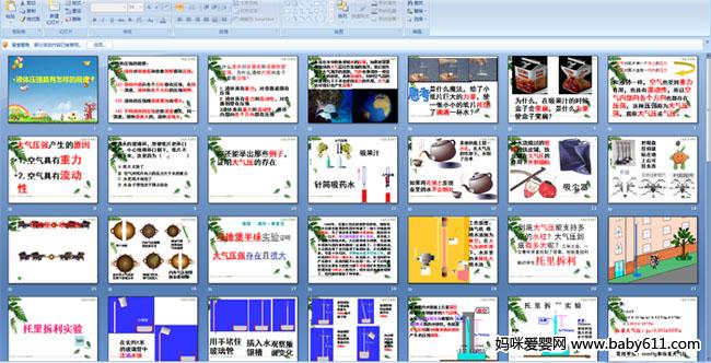 Һw(qing)ӵҎ(gu)