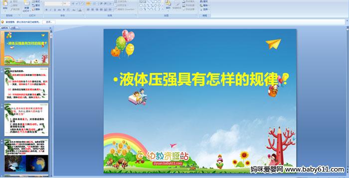 Һw(qing)ӵҎ(gu)ɣ