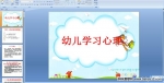  ׃WPPTn