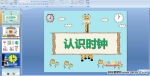 ׃@(sh)WnJRr